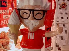 -肯德基(凯德国贸店)