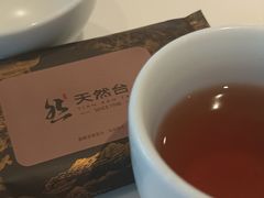 -天然台1908(中建广场店)