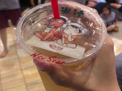 -纽斯桑拿会所(天山店)