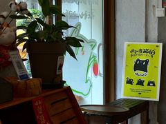 -ABCD咖啡屋(妇幼店)