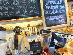 -仙峰天然面包(迎宾路店)