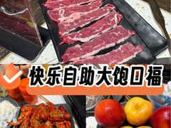 -海汕记·潮汕鲜牛肉火锅·自助