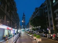 -生蚝园