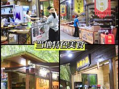 -英西峰林·洞天仙境