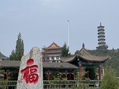 -鸡鸣山旅游风景区