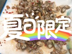 -渔中舟海鲜大排档(普陀沈家门店)