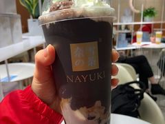 -奈雪的茶(新天地广场PRO店)