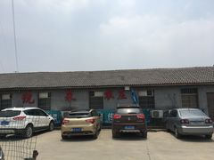 -传统菜农庄(皇姑路店)