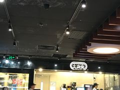 -大家乐(广州中华广场店)