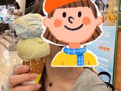 -LUNEURS月乐诗·法式冰淇淋(环贸店)