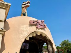 -南京银杏湖乐园