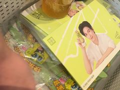 -奈雪的茶(广州万菱汇PRO店)