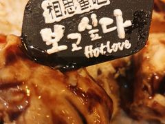 -相思蜜哒(万象天地店)