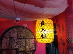 -杭州西湖星空魔幻城(星空艺术馆品牌旗舰店)