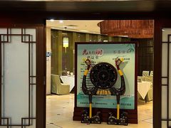 门面-湖北味道(湖北大厦店)