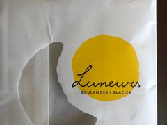 -Luneurs(幸福里店)
