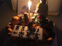 -半勺舒舒生日蛋糕店