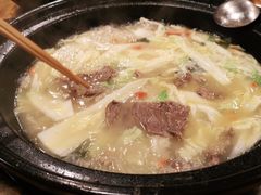 -草原三宝汤锅