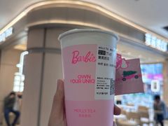 -梦之岛百货(水晶城店)