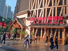 -徐鼎盛民间菜(奥体店)