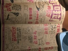 -胖哥俩肉蟹煲(济南世茂国际广场店)