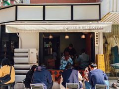 -CowCow其其·牛杂咖啡公司(六运店)
