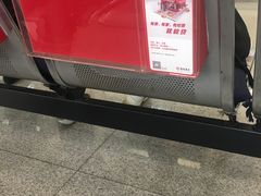 -招商银行(上海长宁支行)