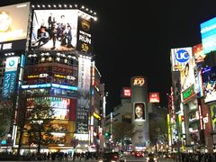 -涩谷区