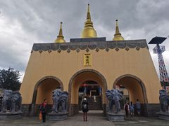 -天龙八部武侠城
