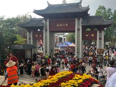 -国恩寺