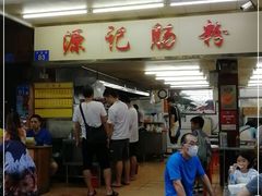 门面-源记肠粉(华贵路店)