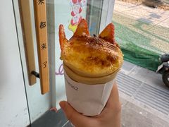 -可丽小屋(中山路店)