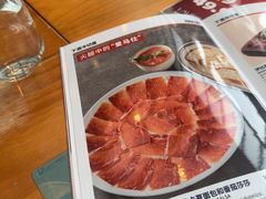 -Laures·月桂西班牙碳烤餐厅(十尚坊店)