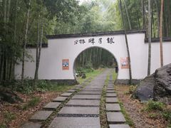 -明月山风景名胜区