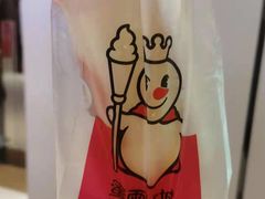 -蜜雪冰城(陆家嘴店)