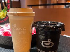 -色響火锅(恒隆广场店)