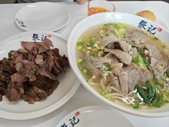 -张记酱牛肉(虎坊桥店)