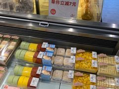 -Olé精品超市(上海虹桥南丰城店)