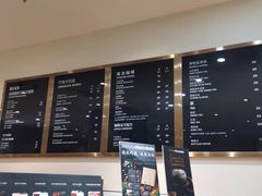 -Awfully Chocolate(环球港店)