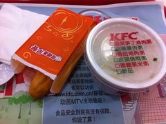 QQ图片20131014092606-肯德基(中纬店)