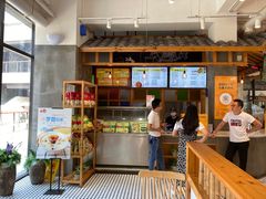 -冰泉豆浆馆(阳朔店)