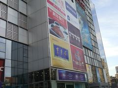 -银泰百货(北京大红门店)