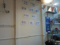 大堂-周幺妹重庆老火锅(银泰城总店)