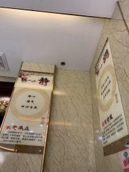-宾格