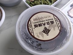 -南京大牌档(香港广场店)