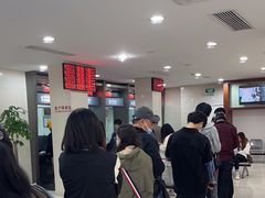 -中国工商银行(上海市长阳支行)