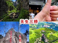 -龙湖重庆时代天街