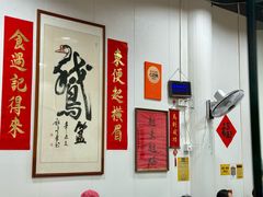-鹅簋(顺德总店)