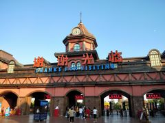 -郑州方特梦幻王国