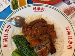-憶廟街 X 沙角邨(太古城店)